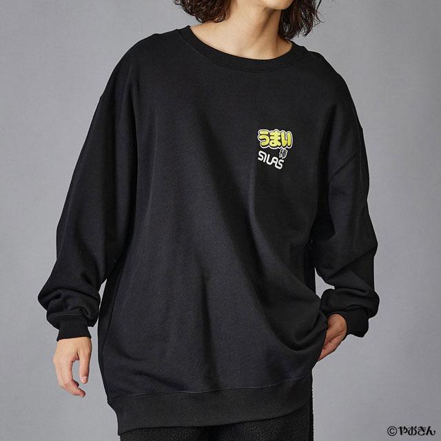 SILAS（サイラス） コラボ × うまい棒 メンズ スウェットシャツ