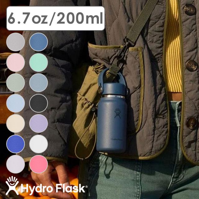 ステンレスボトル 200ml 3
