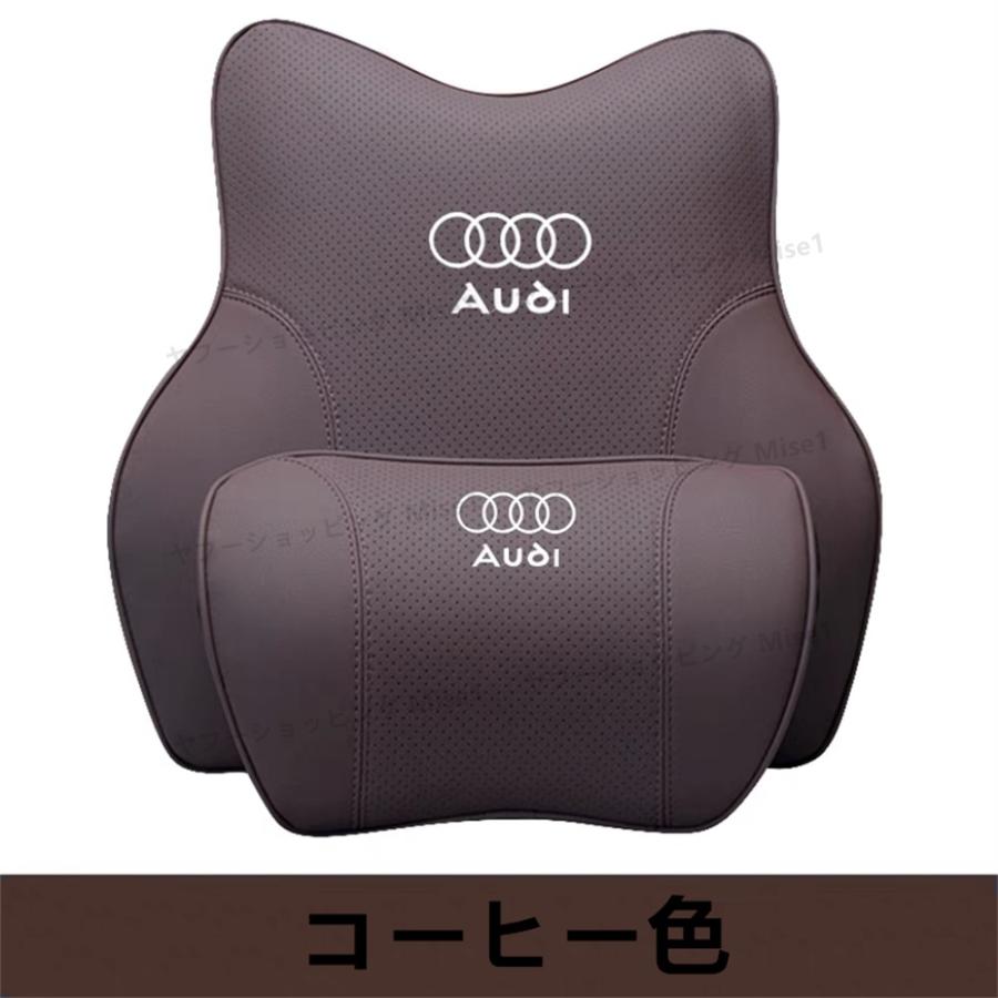 AUDI A1 A3 A4 A5 A6 A7 A8 Q3 Q5 Q7 Q8 首枕 腰枕 車用クッション ネックピロー｜mise1｜07