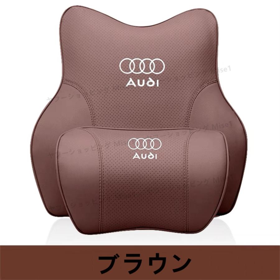 AUDI A1 A3 A4 A5 A6 A7 A8 Q3 Q5 Q7 Q8 首枕 腰枕 車用クッション ネックピロー｜mise1｜09