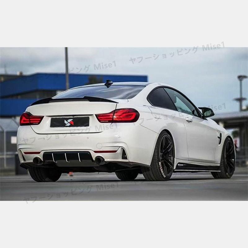 BMW 4クラス F32 F33 F36 M4 F82 2015-2020 アクセサリー カスタム