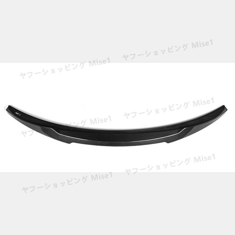 BMW 4クラス F32 F33 F36 M4 F82 2015-2020 アクセサリー カスタム パーツ リアウィング トランクスポイラー カーボン  炭素繊維 Cu22102724