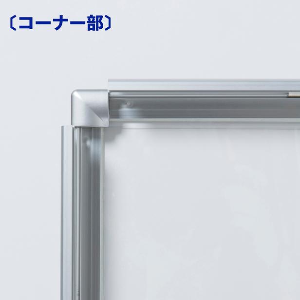 公式 ｌｅｄライトパネル ｂ２サイズ フレーム色シルバー 屋内用 ４辺開閉式 ｏｎ ｏｆｆ切り替えスイッチ電源付 送料無料 Zoetalentsolutions Com
