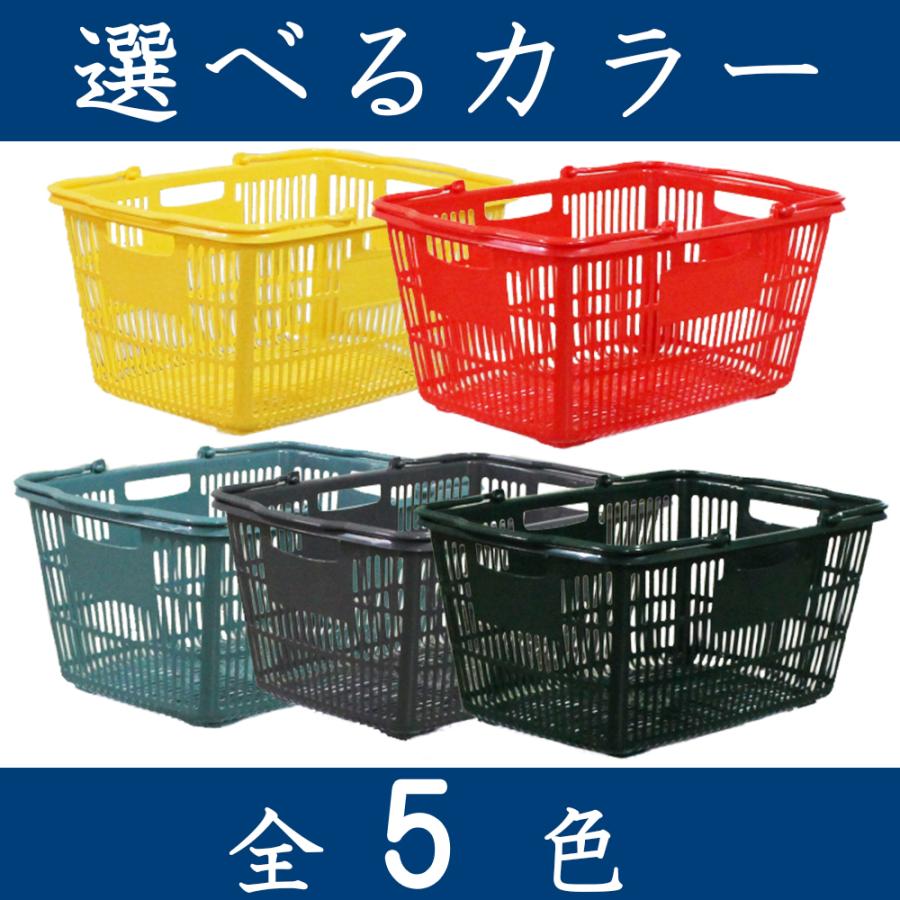 買い物かご SB-33【単品販売】【オプション印刷可】洗濯・収納