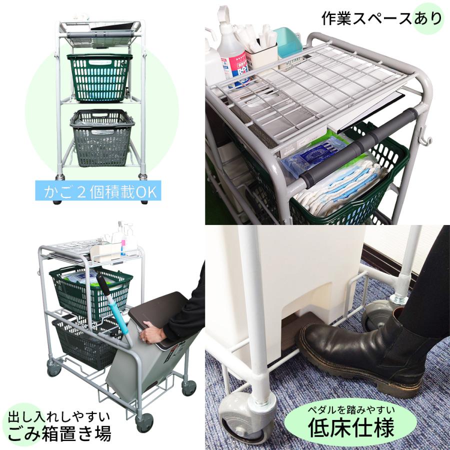 おむつ交換カート YS-930 介護パンツ交換作業用カート : 店づくり本舗