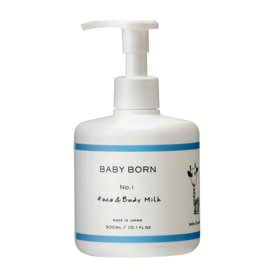ベビーローション 赤ちゃん 子供 乳液 保湿 無添加 ボディミルク ボディローション クリーム スキンケア 肌荒れ ラベンダー 無香料 Baby Born Face Body Milk Babyborn Milk 高橋ミカ公式 ミッシーリスト 通販 Yahoo ショッピング