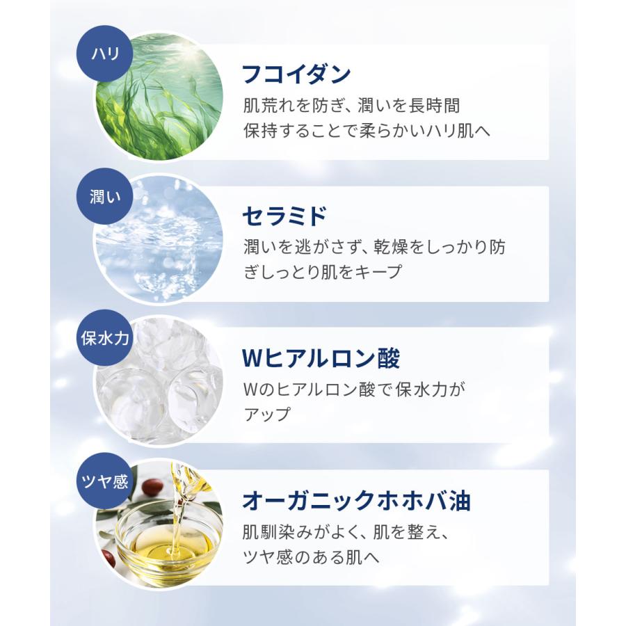 MISHII LIST 美容液 BBクリーム エムズコスメ ニューピュア MISHII LIST 美容液 BBクリーム エムズコスメ ニューピュア