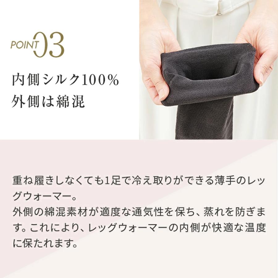 MISHII LIST（ミッシーリスト） 【TBSテレビ『THE TIME,』で紹介