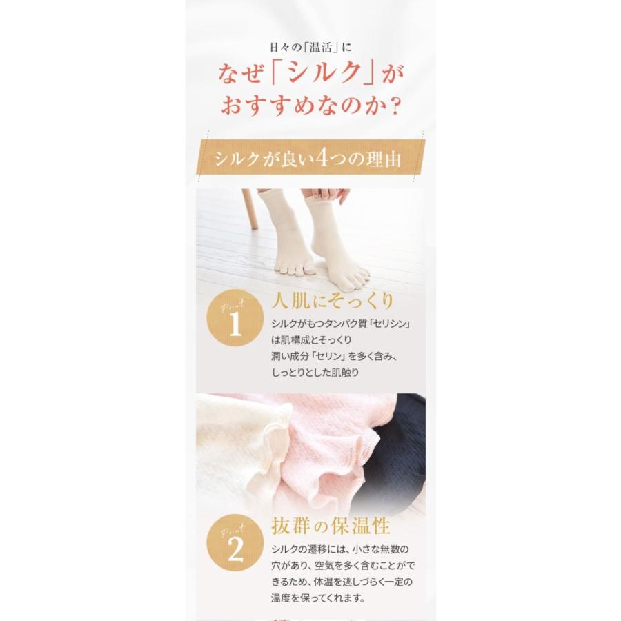 シルク腹巻パンツ レディース 腹巻 薄手 女性 妊婦 妊活 マタニティー インナー 冷え取り 腹巻きパンツ スパッツ 冷え対策 春 夏 Silk Haramaki Pant 高橋ミカ公式 ミッシーリスト 通販 Yahoo ショッピング