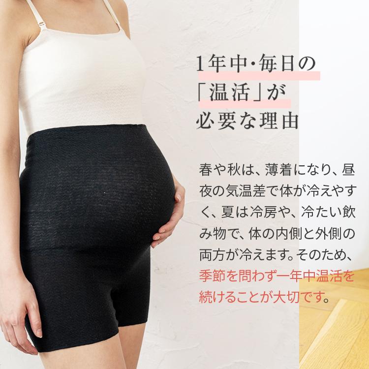 腹巻きパンツ ミッシーリスト シルク腹巻 楽天1位 腹巻き 腹巻 パンツ ミッシーリスト 腹巻きパンツ 春 夏 シルク シルク腹巻 はらまき 薄手 レディース メンズ インナー 女性 マタニティ 妊婦 妊活 腸活 絹 綿 下着 日本製 温活 温活グッズ 冷え取り 冷え対策 お腹の冷え 暖かい ギフト ミッシーリスト公式ショップ