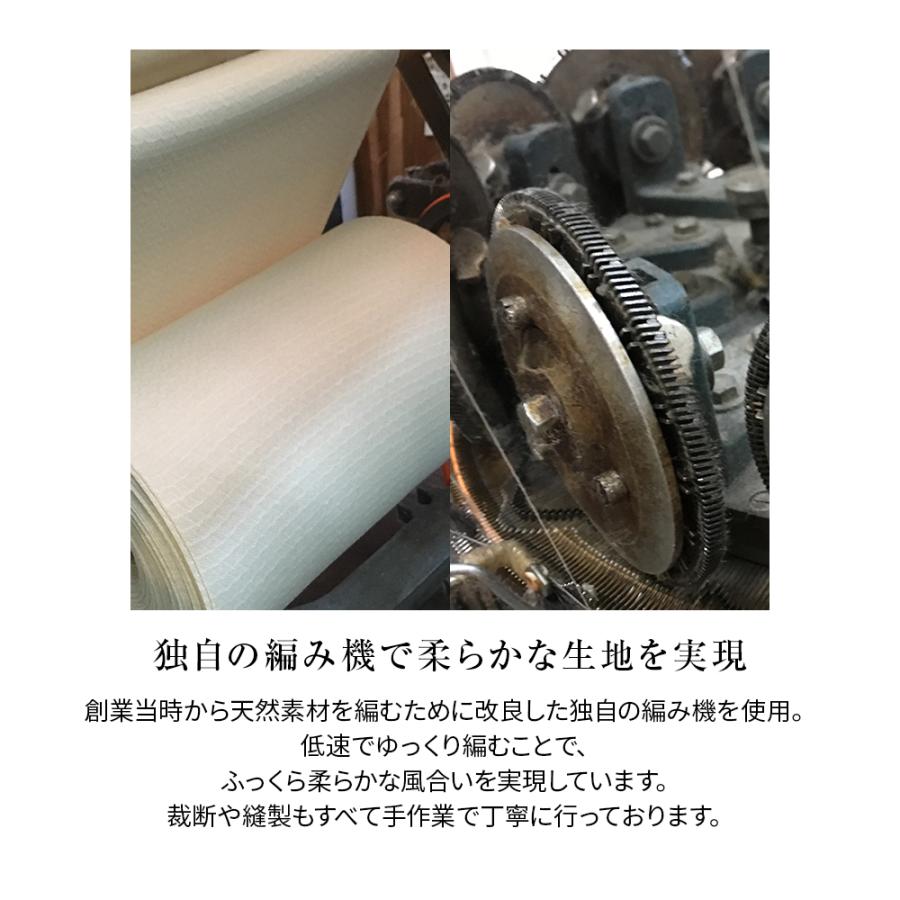 【日本テレビ『ZIP!で紹介』】腹巻き シルク レディース メンズ 日本製 秋 冬 薄手 シルク腹巻 はらまき インナー マタニティ 妊婦 妊活 温活 冷えとり 薄手 | MISHII LIST | 17