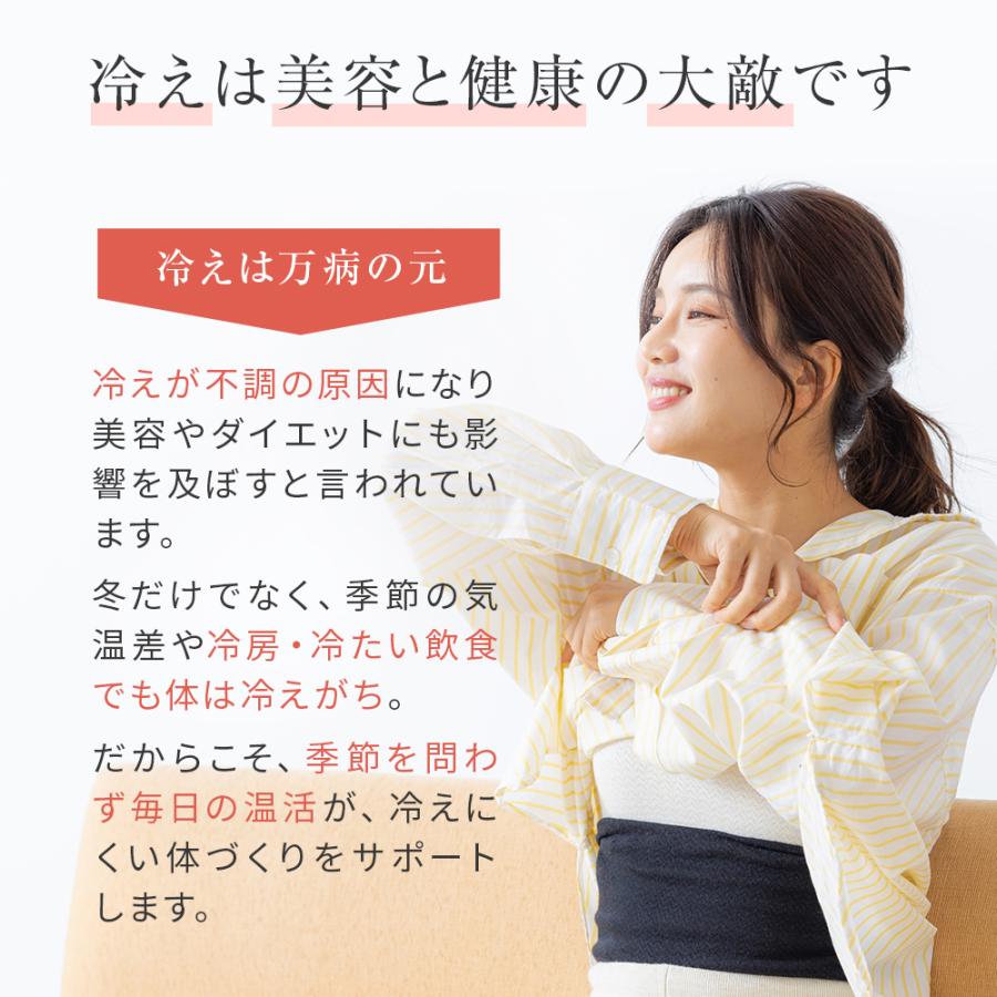【日本テレビ『ZIP!で紹介』】腹巻き シルク レディース メンズ 日本製 秋 冬 薄手 シルク腹巻 はらまき インナー マタニティ 妊婦 妊活 温活 冷えとり 薄手 | MISHII LIST | 07