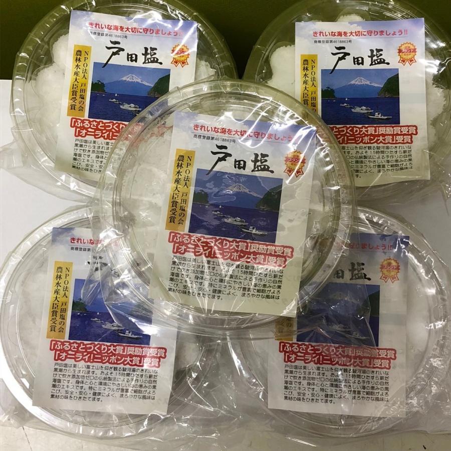 お買い得５ヶセット　戸田塩の会　戸田塩（Yahoo!・地産地消の店ストランズ）