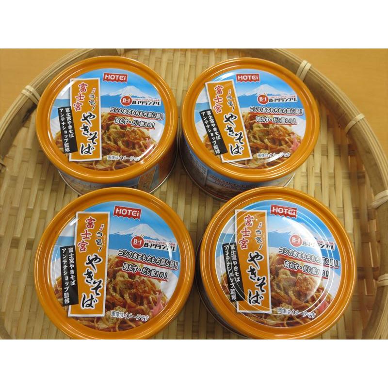 富士宮やきそば缶詰 110g×4缶 送料無料（北海道・沖縄は別途送料