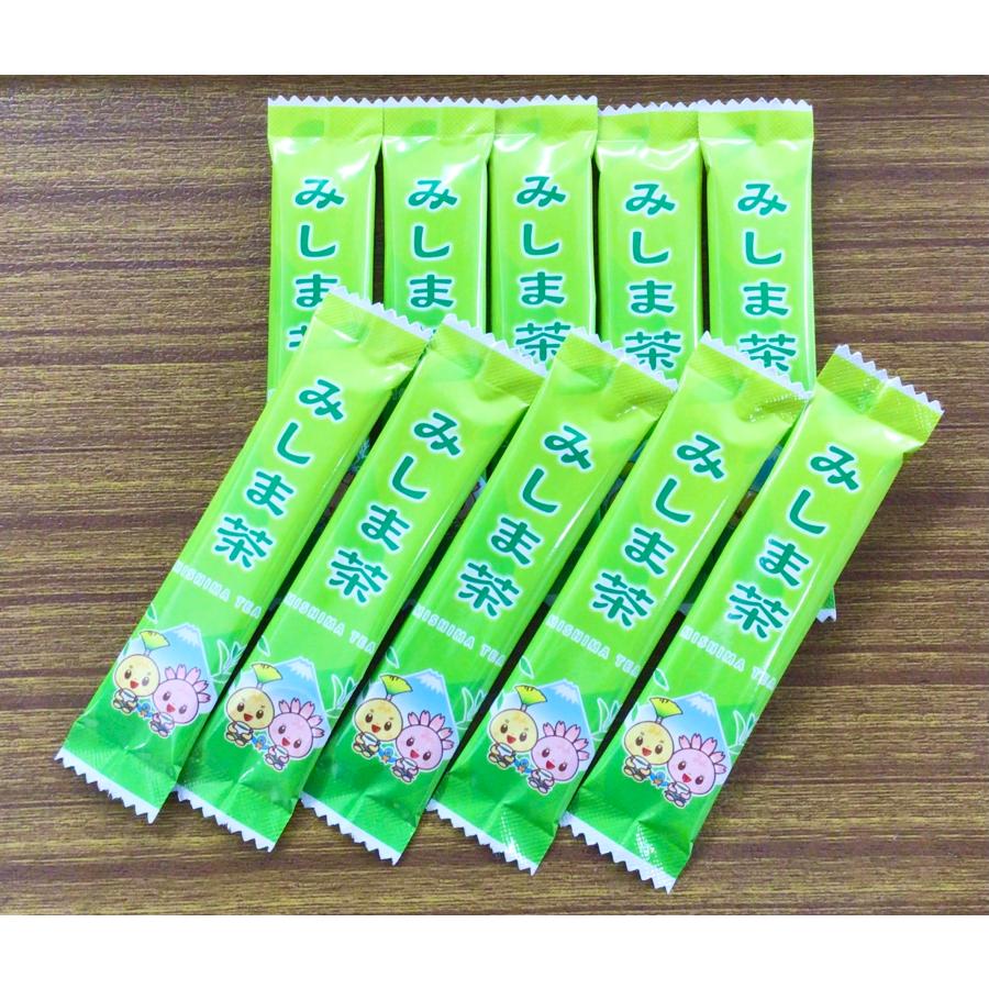 無農薬 粉末緑茶ステック 10本 送料無料 ※クリックポスト対応 : 地産地