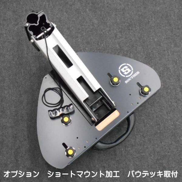 MINN KOTA（ミンコタ） マクサム70 32インチ 単品 サウザー