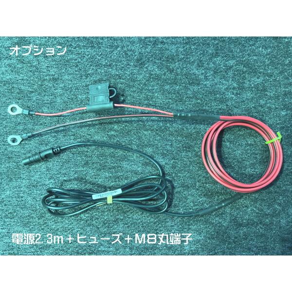 ローランス ロランス イーグルアイ イーグルアイ振動子（全国湖沼図