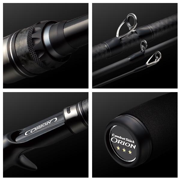 EverGreen エバーグリーン オライオン OCSC-67ML