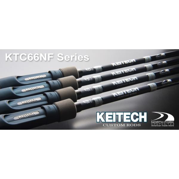 KEITECH（ケイテック） KTC662NF : ミシマつり具店 - 通販