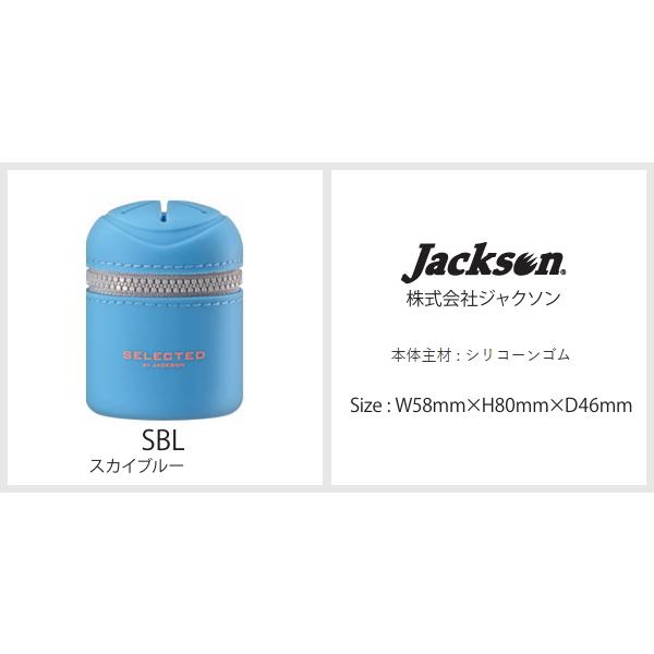 Jackson（ジャクソン） ミニポッシュ : ミシマつり具店 - 通販 - Yahoo