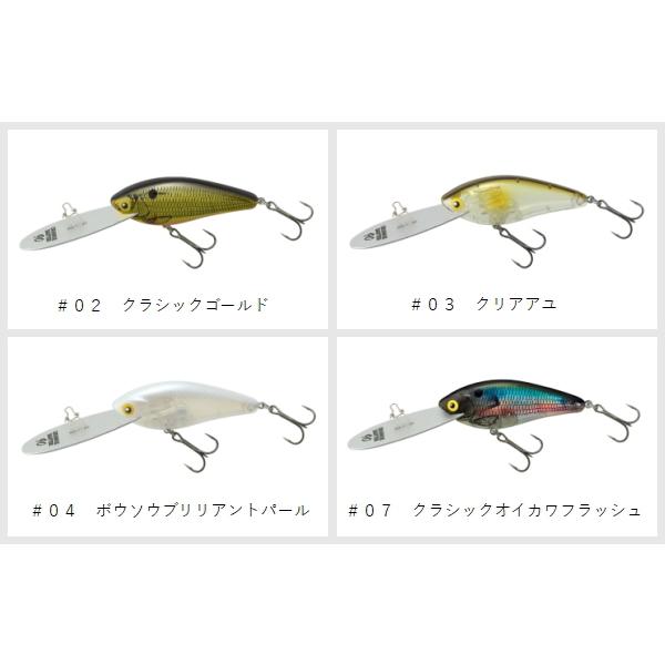 TIEMCO（ティムコ） クランキーダーター90 : ミシマつり具店 - 通販