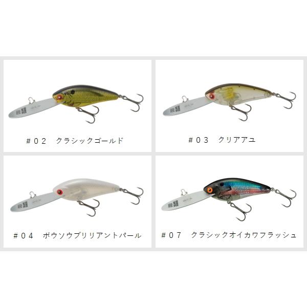 TIEMCO（ティムコ） クランキーダーター100 : ミシマつり具店