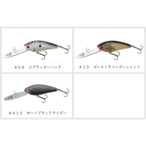 TIEMCO（ティムコ） クランキーダーター100 : ミシマつり具店