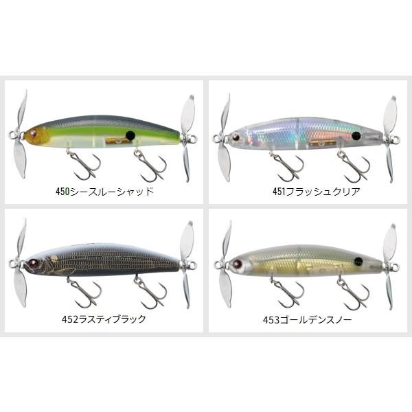 TIEMCO（ティムコ） プロップペッパーJr． : ミシマつり具店 - 通販
