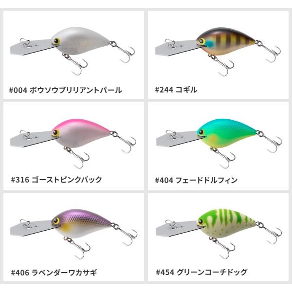 TIEMCO（ティムコ） クランキーダーター50R : ミシマつり具店