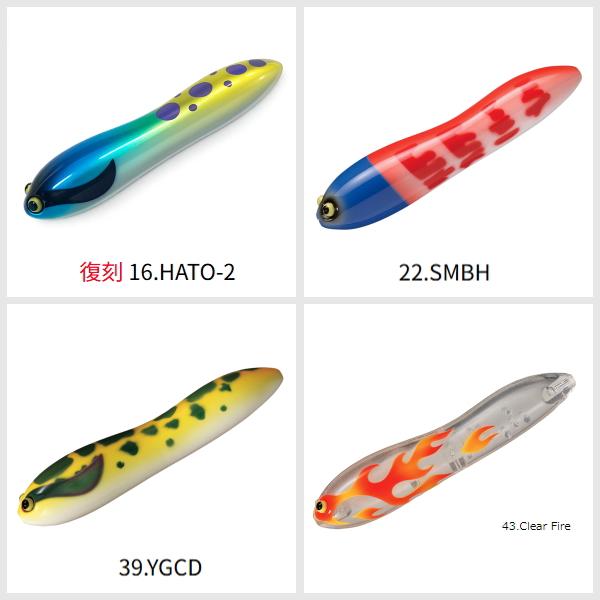SMITH（スミス） ハトリーズ インナーハンドW．B． : ミシマつり具店
