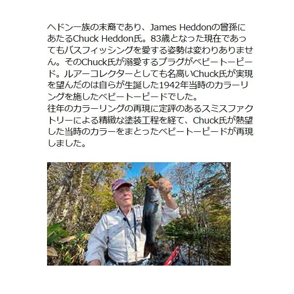 【トントンページです】 400x400?storefront_domain=www.