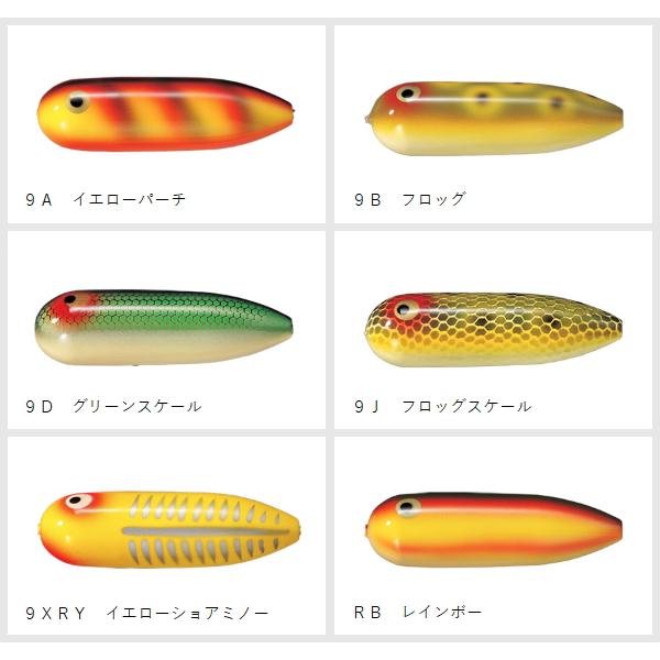 【トントンページです】 Amazon.co.jp: トンボ鉛筆 多機能ペン 2色+シャープ ZOOM 505mf