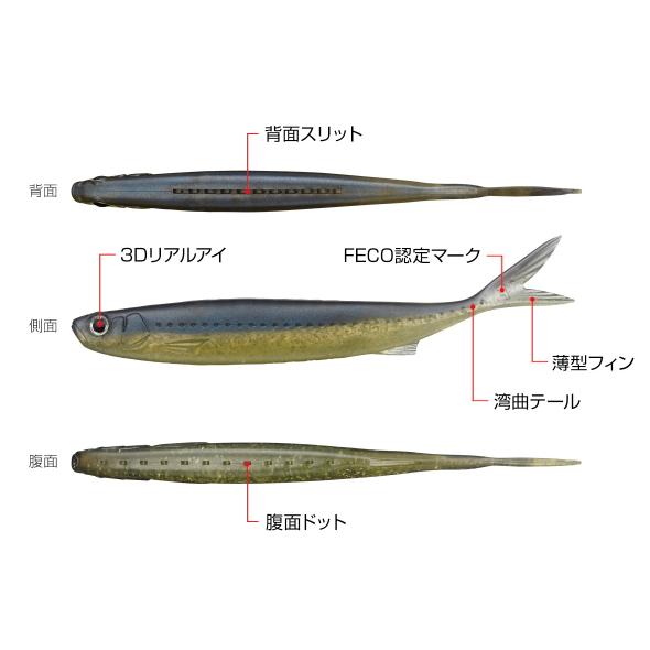 【エバーグリーン】Last Ace 128S セット　ラストエース EverGreen（エバーグリーン） ラストエース128S : ミシマつり具店