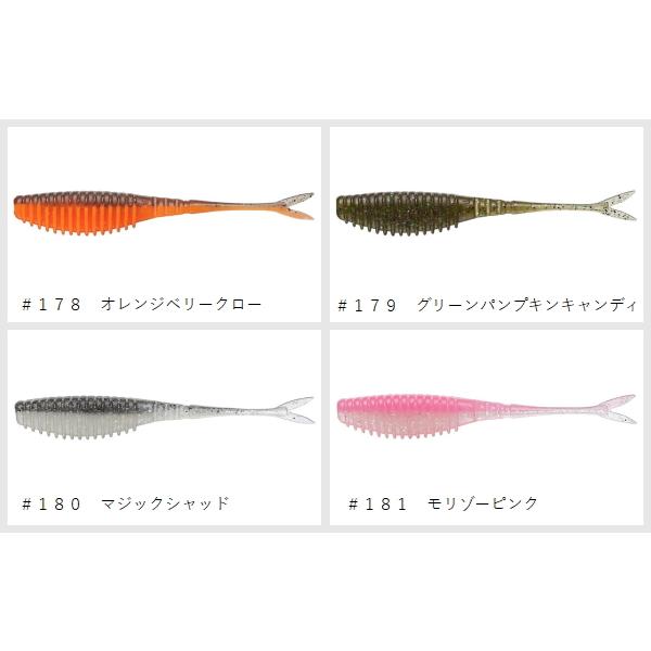 モード（EverGreen） エバーグリーン モード ブルポイントシャッド4