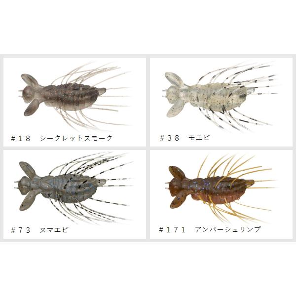 FACT（EverGreen） エバーグリーン ファクト フラッターギズモ