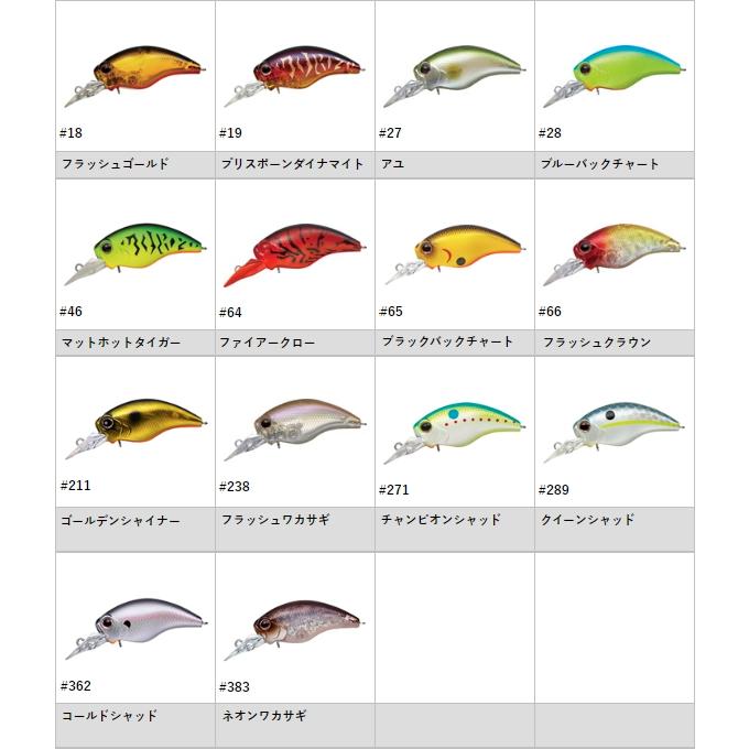 モード（EverGreen） エバーグリーン モード ワイルドハンチSR