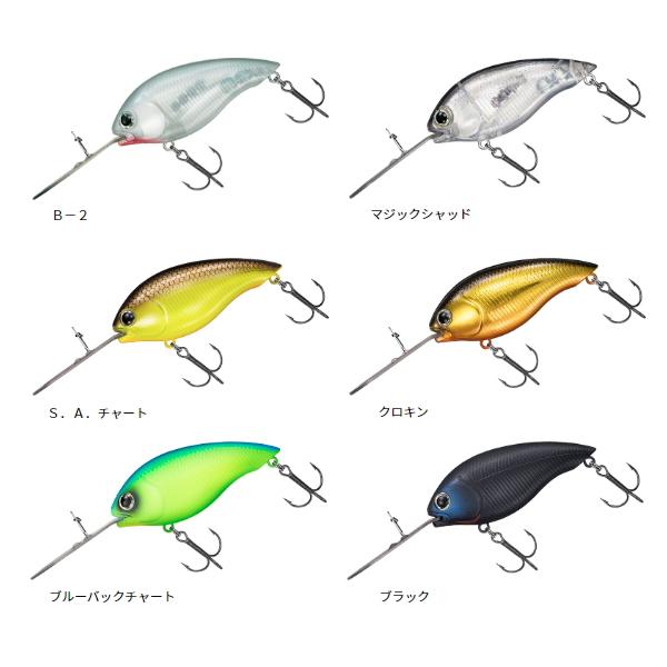 DAIWA（ダイワ） T.D.ハイパークランク KARA1064Ti