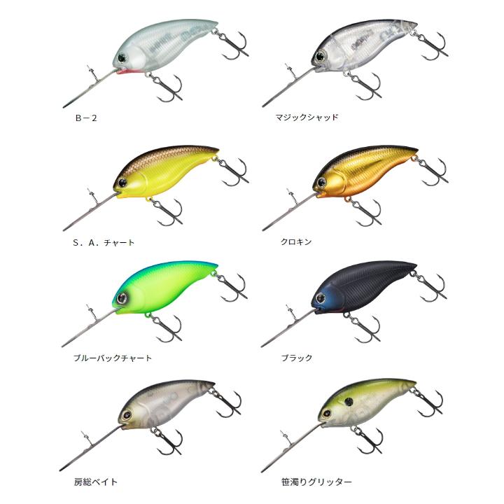 DAIWA（ダイワ） T.D.ハイパークランクJr．Ti : ミシマつり具店