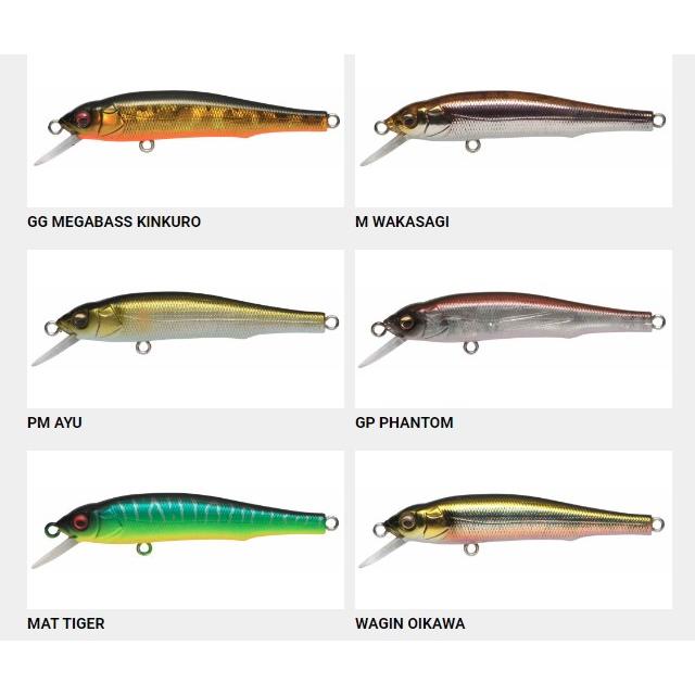 Megabass（メガバス） X−70 : ミシマつり具店 - 通販 - Yahoo