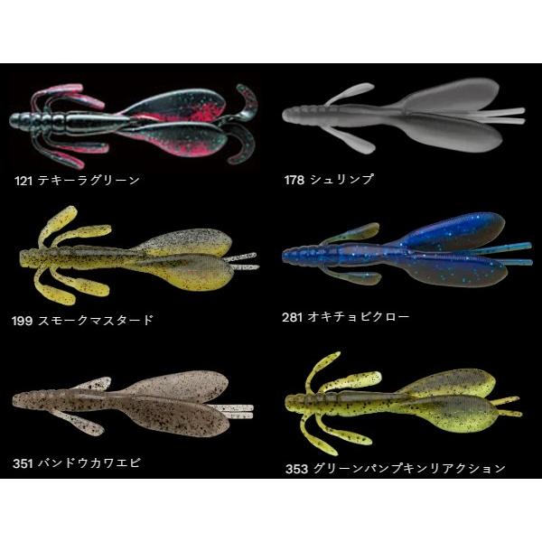 NORIES（ノリーズ） エスケープリトルツイン : ミシマつり具店 - 通販
