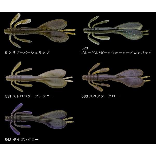 NORIES（ノリーズ） エスケープリトルツイン : ミシマつり具店 - 通販