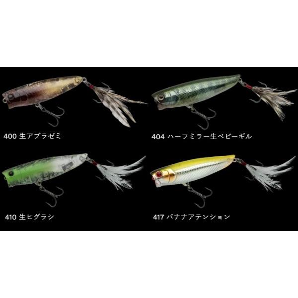NORIES（ノリーズ） タフバグビッグ80 : ミシマつり具店 - 通販