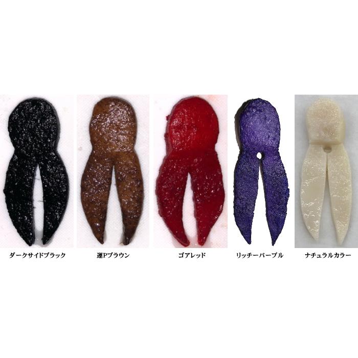 釣り吉ホルモン 豚角 ぶリーチ ピッグダディー ピッグマミー ブーたん セット 釣り吉ホルモン 豚角 ぶリーチ ピッグダディー ピッグマミー