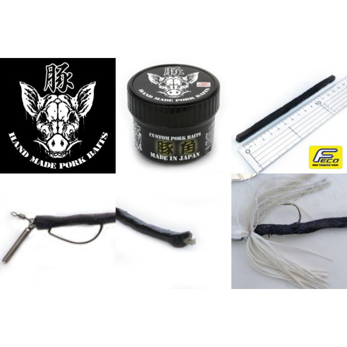 ボトムアップ　釣り吉ホルモン　BUダディ　極　L　２個セット ボトムアップ 釣り吉ホルモン BUダディ 極 L ブラック2個セット