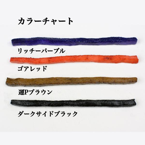 釣り吉ホルモン　豚角小 |  | 01