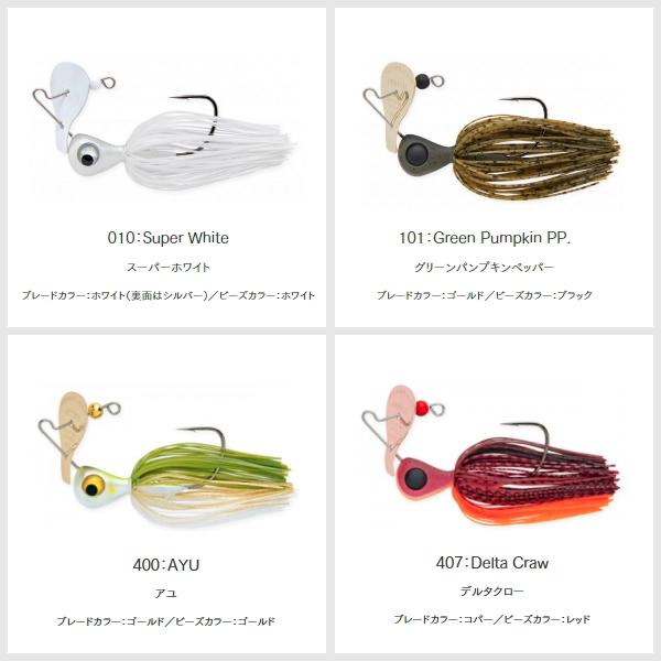KEITECH（ケイテック） ランブレードジグ1／2oz : ミシマつり具店