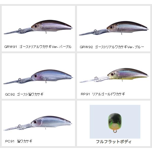 OSP　ダンクSP　7個セット O.S.P パワーダンクSP : ミシマつり具店 - 通販 - Yahoo!ショッピング