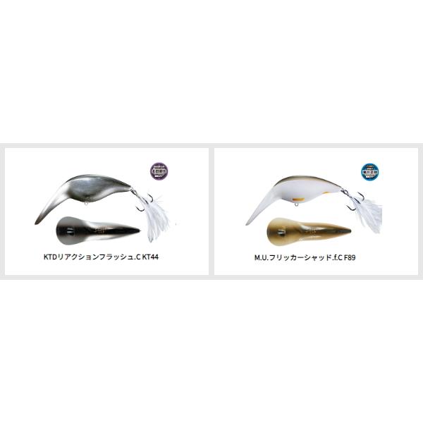 O.S.P ダックビル : ミシマつり具店 - 通販 - Yahoo!ショッピング