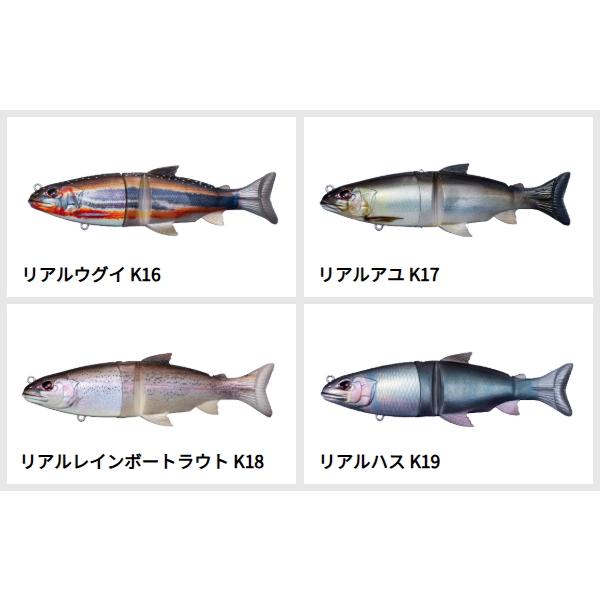 OSP　ニチカ167F　イベント限定カラー ゴーストレインボートラウト O.S.P ニチカ167F : ミシマつり具店 - 通販 - Yahoo!ショッピング