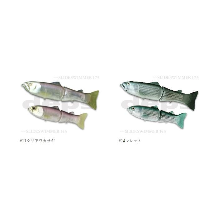 deps（デプス） newスライドスイマー145 : ミシマつり具店